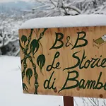 カントリーハウス Le Storie Di Bambu テルニ